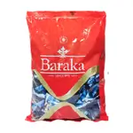 Baraka Chocolate Coconut1kg